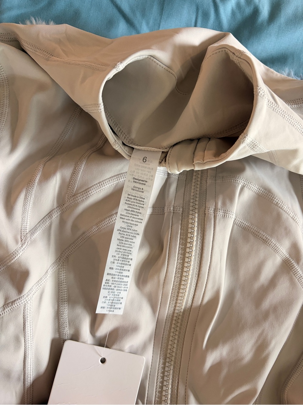 Define Jacket - Picture 2 of 2